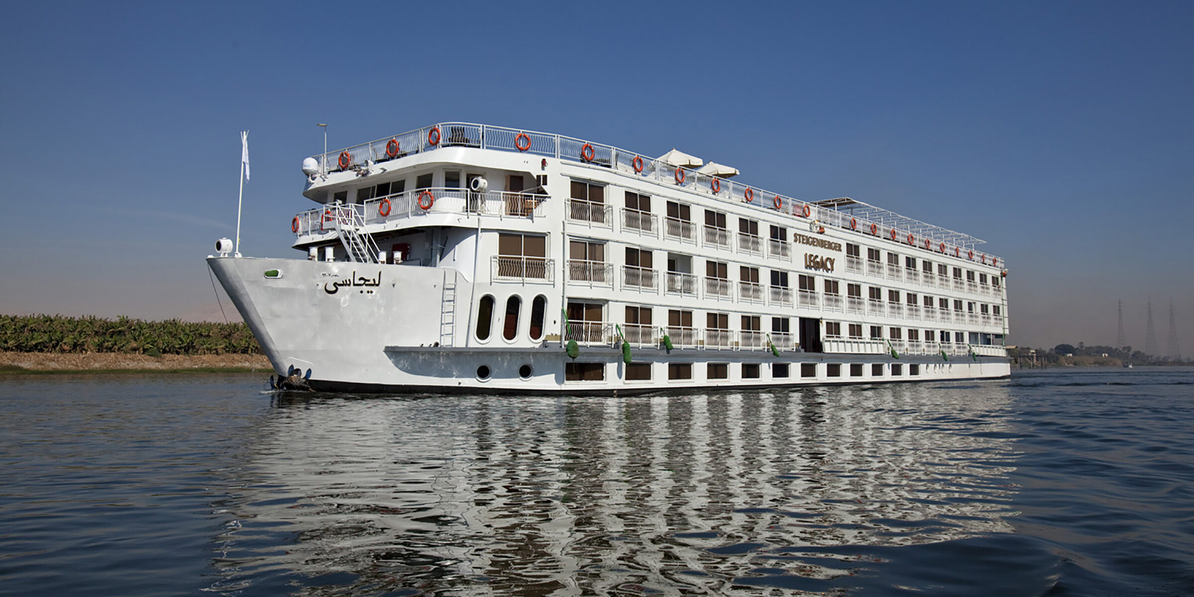 Steigenberger Legacy